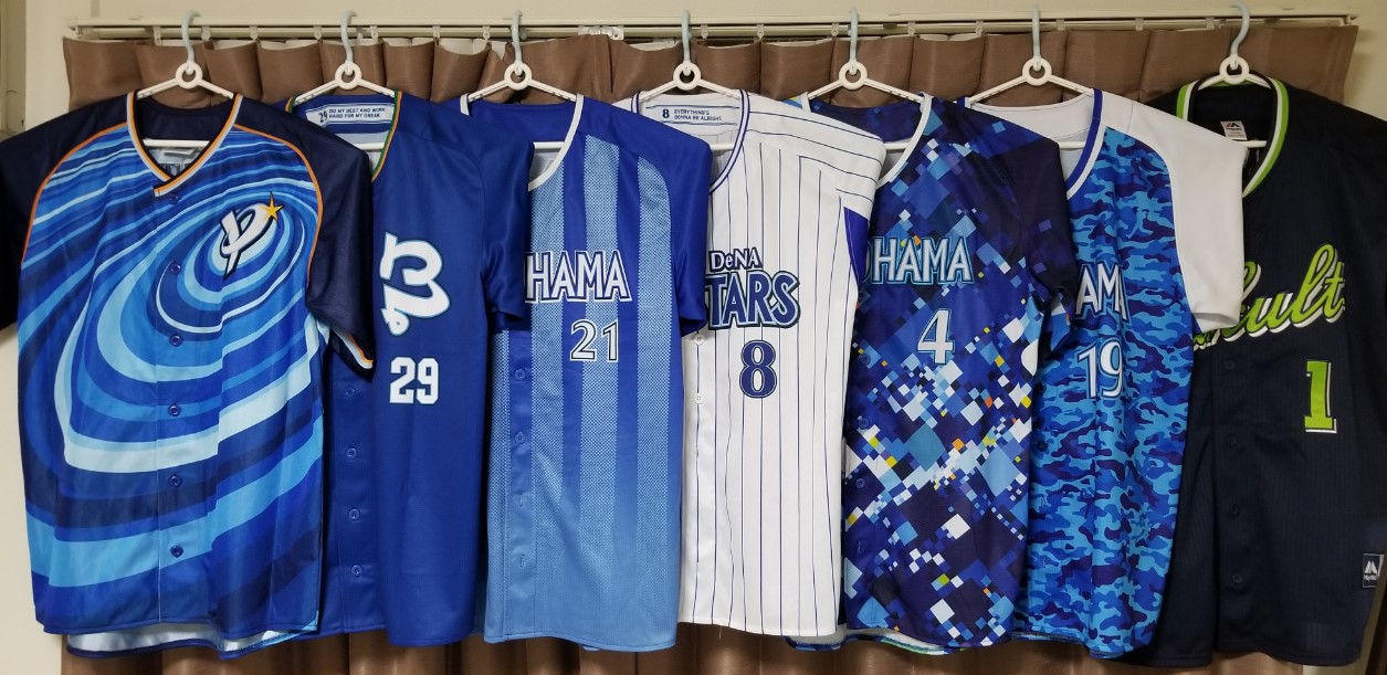 横浜DeNAベイスターズスターナイト実使用ユニフォーム 5/24(火)YOKOHAMA STAR☆NIGHT 2022グッズ第一弾発売！ ｜ 横浜DeNA